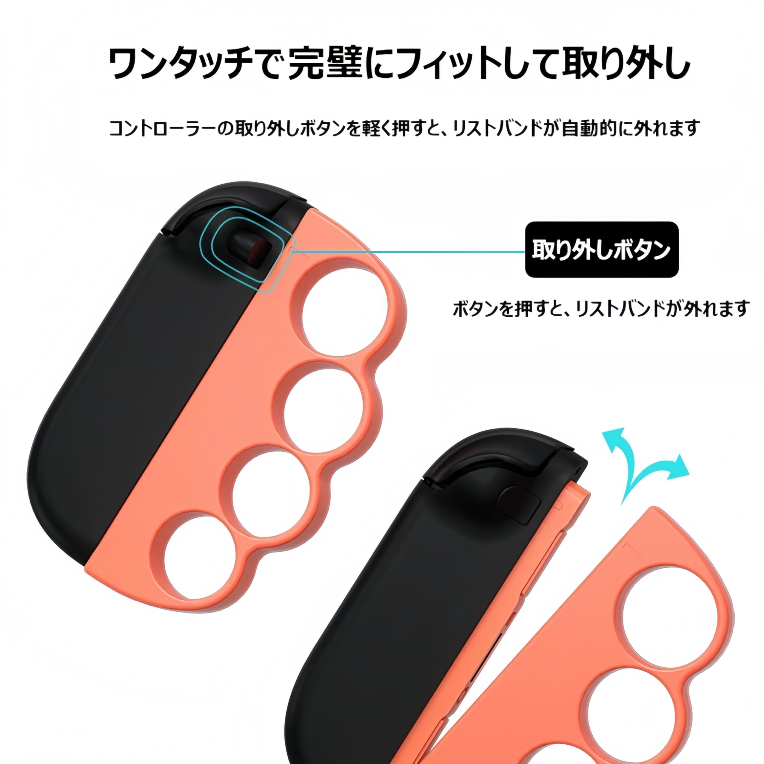 Amazon.co.jp: For Nintendo Switch 2 Joy-Con2用 Fit Boxing3 / Fit