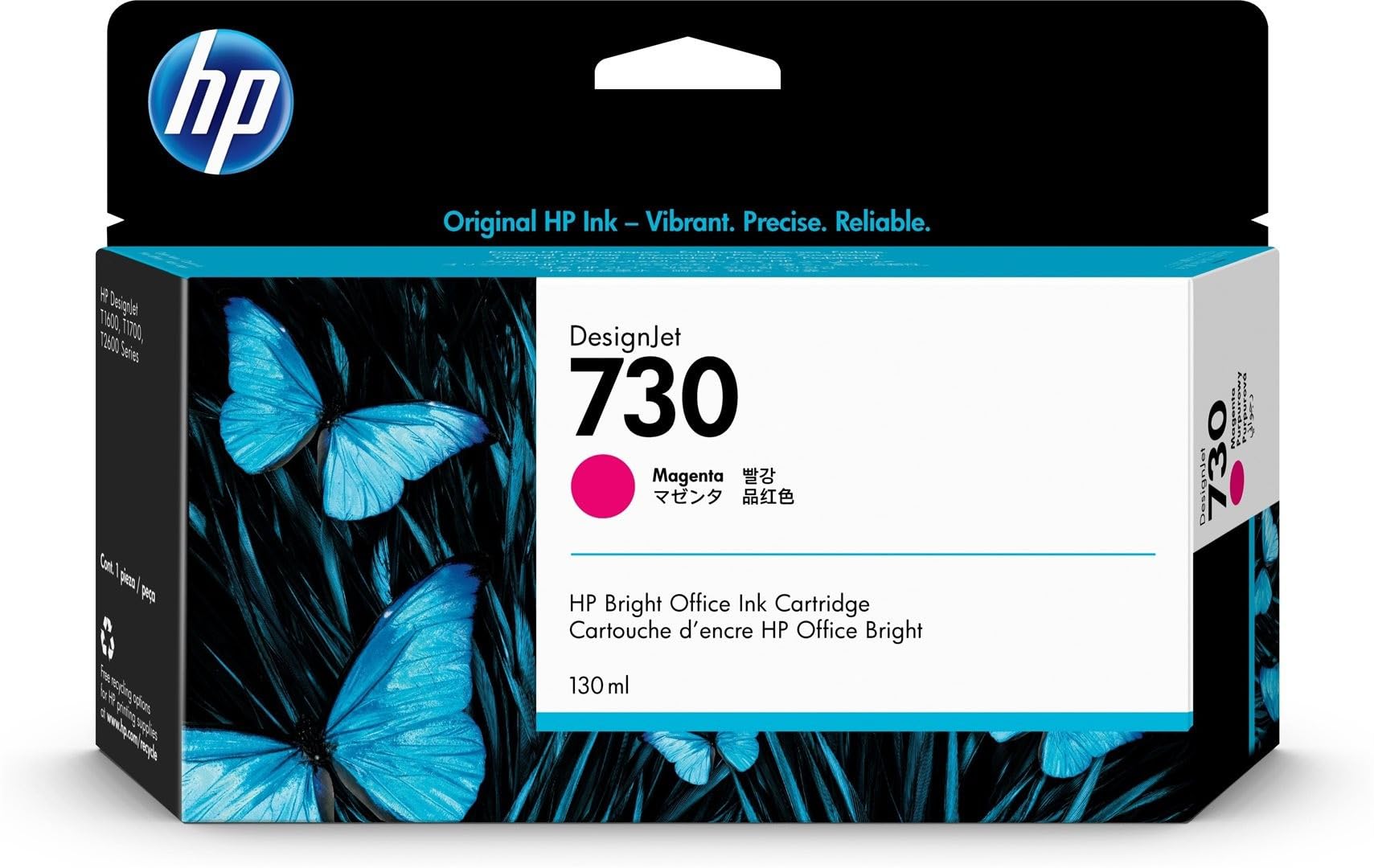Amazon.co.jp: HP P2V63A HP730 インクカートリッジ マゼンタ 130ml