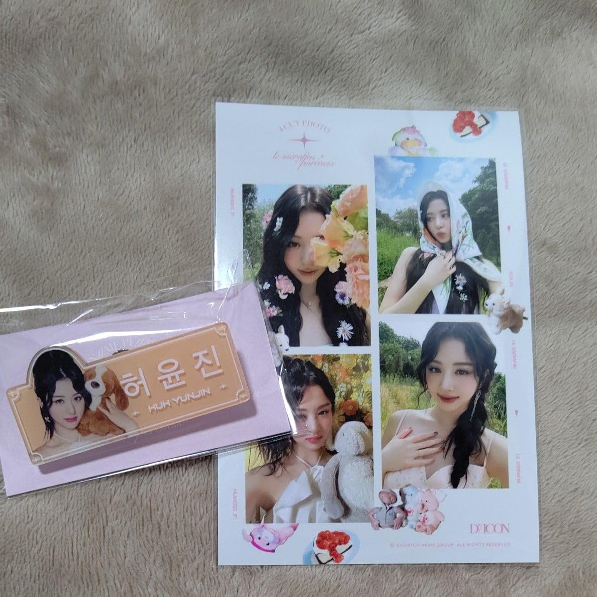 LE SSERAFIM DICON POPUP ネームプレート 5点セット