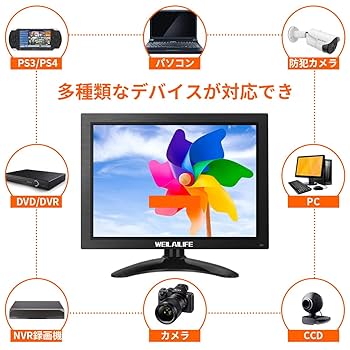 新品　13.3インチ　モニター178度超広視野角のIPSディスプレイ360度回転 JAPANNEXT 27インチ IPSパネル Full HD(1920 x 1080) 360Hz 液晶