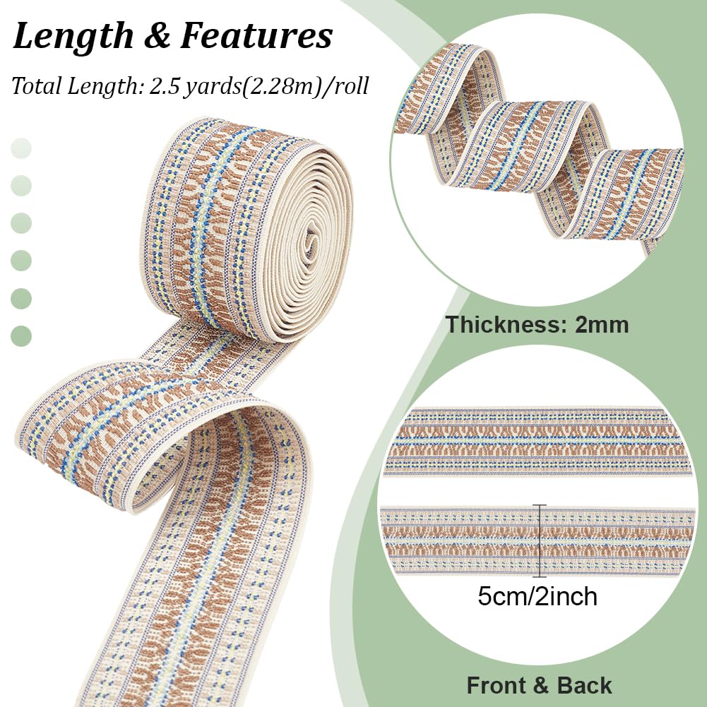 BENECREAT2.5 Yards Jacquard Elastic Band - Image 2