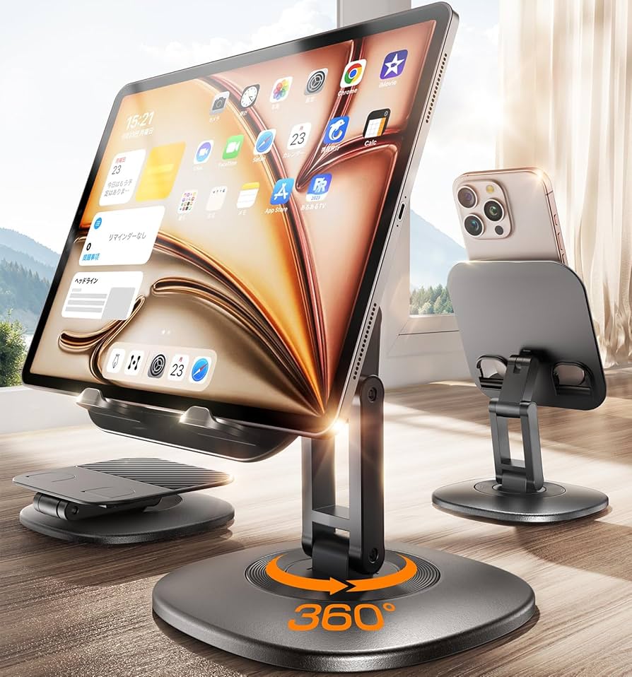 iPad タブレットスタンド　映画鑑賞 Amazon.co.jp: タブレット スタンド 【3Dプレミアム·角度調整+安定性 3