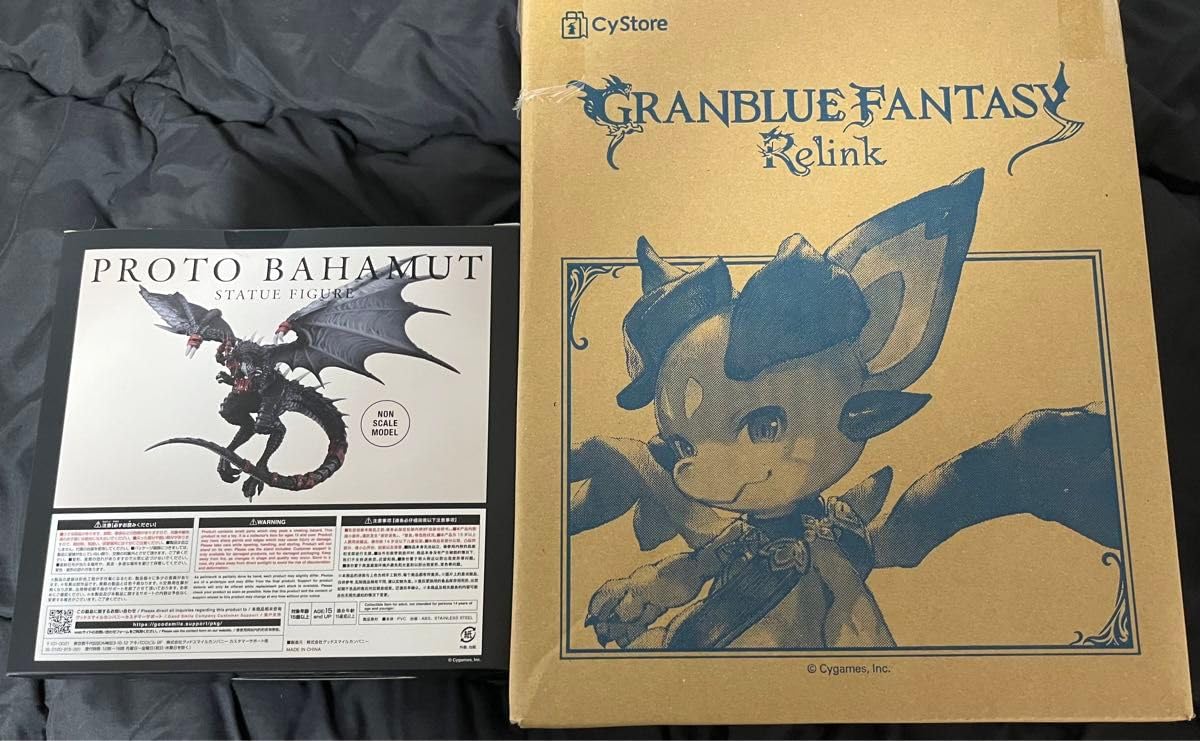 Amazon.co.jp: グランブルファンタジー リリンク プロトバハムート