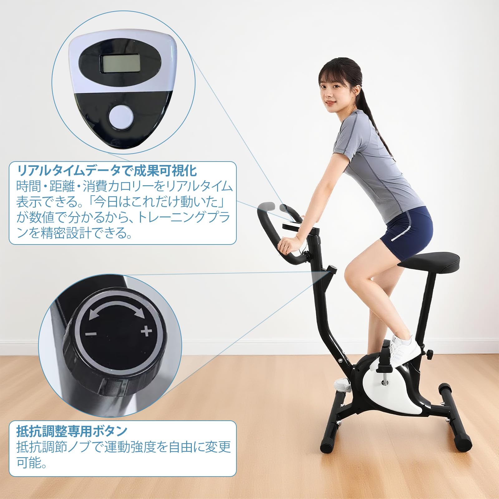 Amazon.co.jp: YASICA フィットネスバイク スピンバイク エアロバイク