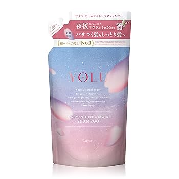 限定価格！YOLU カームナイト シャントリ 5本ずつ10本セット！！ Amazon | [2025春限定] YOLU ヨル シャンプー トリートメント