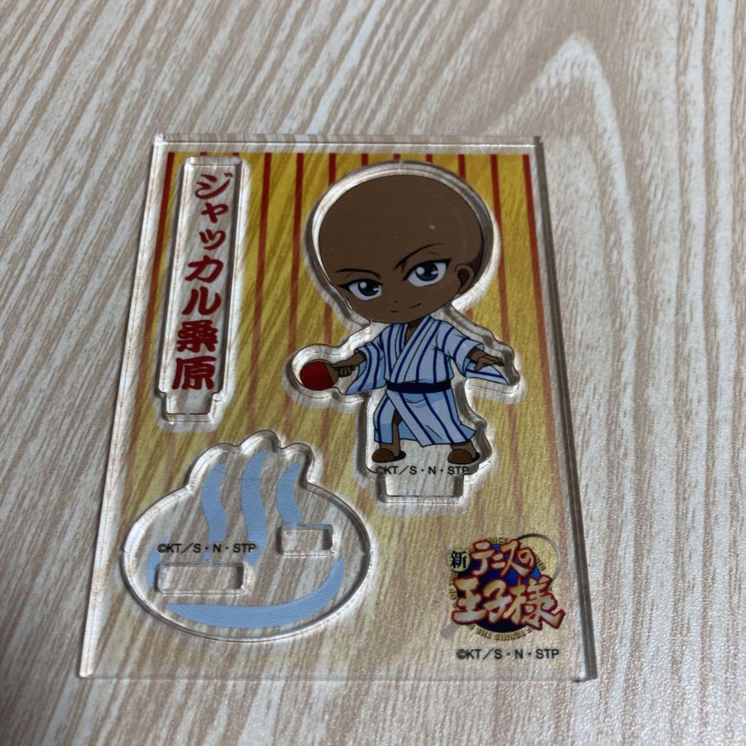 Amazon.co.jp: 新テニスの王子様 ジャッカル桑原 立海アクリルスタンド
