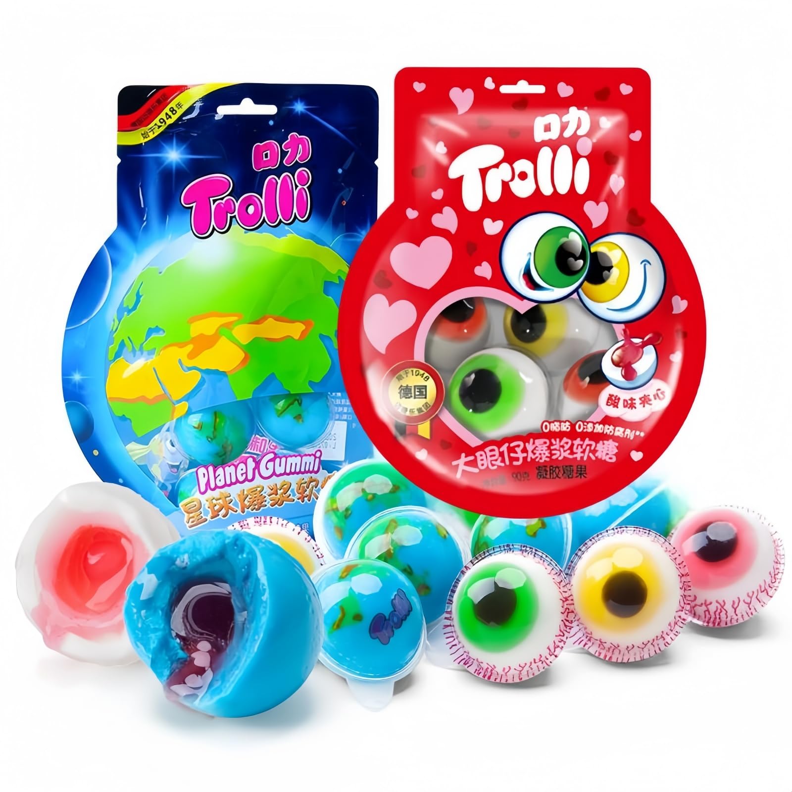 Amazon | Trolli トローリ 地球グミ + 目玉グミ 菓子セット 18.8g×10個