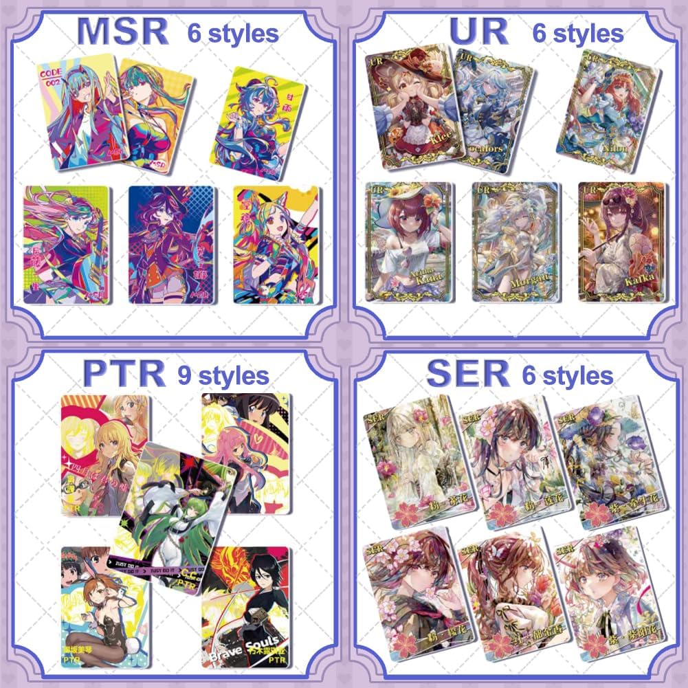 Goddess Story 2YUAN11 Series - YouLan, Booster Box Anime Girl Collection Trading Cards (NS2-11)