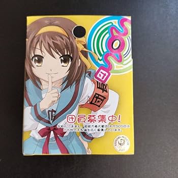 【jack様用】SOS団団長ハルヒ＆レムサイン jack様用】SOS団団長ハルヒ＆レムサイン 2025年最新】ヴァイス