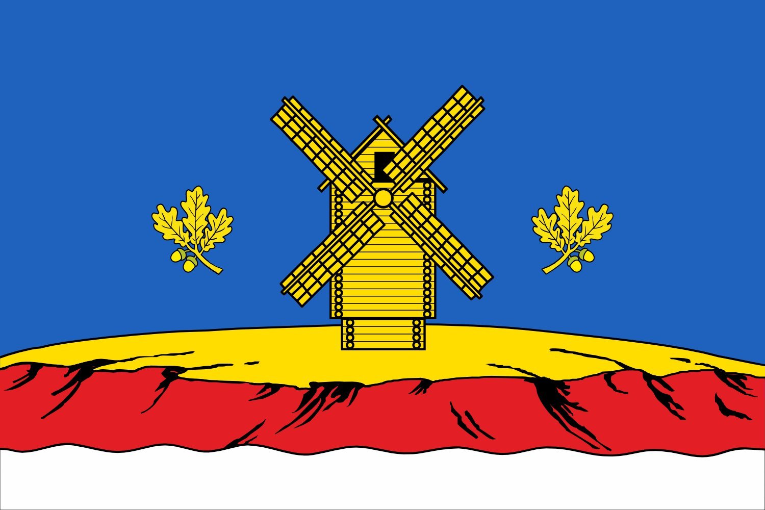 Drapeau Krasnoyaruzhsky rayon grand pavillon extérieur 150x90cm
