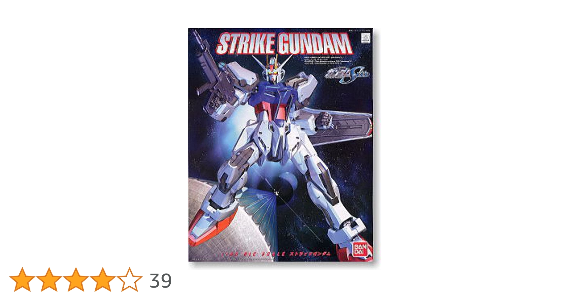 Amazon | 1/60 ストライクガンダム | プラモデル 通販