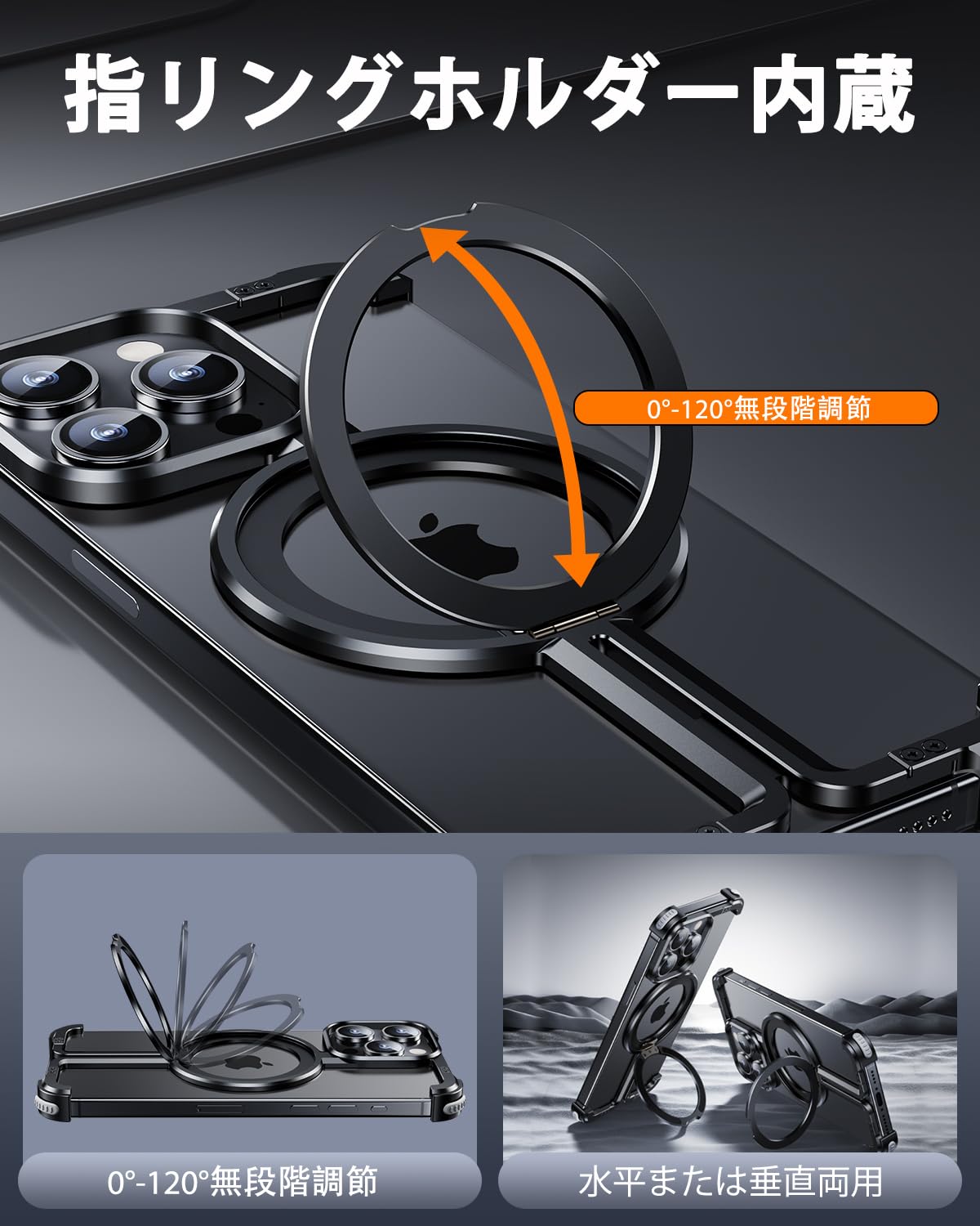 Amazon.co.jp: Ogranee iPhone 14Pro用 ケース フレームレス 極薄