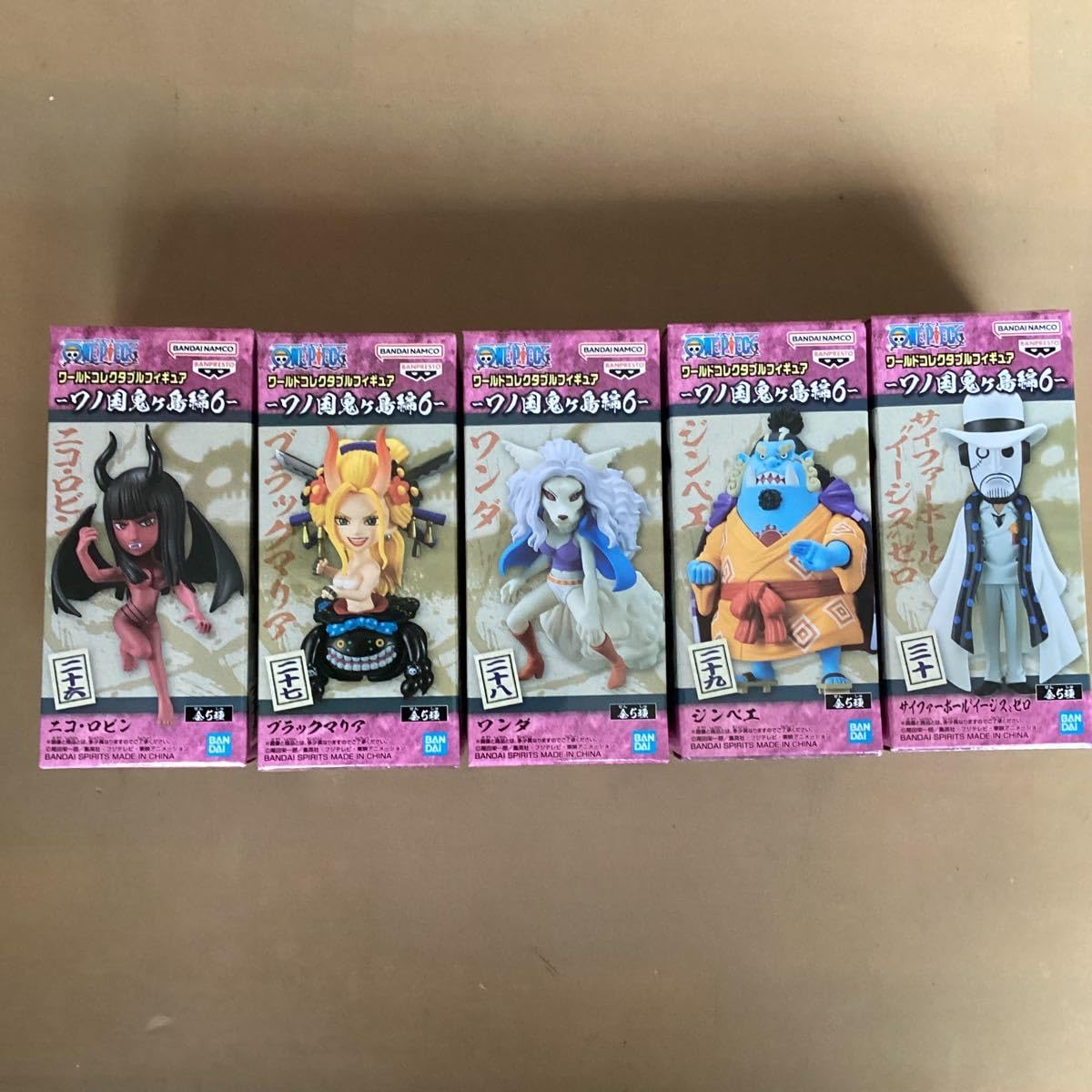 ワンピース ワーコレ ウタ ニコ・ロビン ブラックマリア ジンベエ ワンピース ワーコレ ウタ ニコ・ロビン ブラックマリア ジンベエ