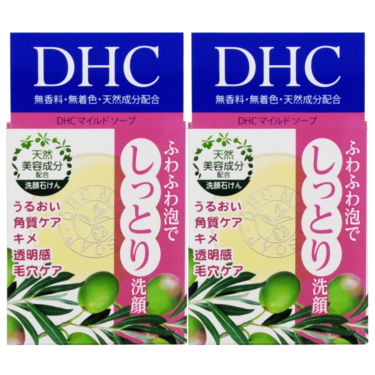 DHC マイルドソープ 12個 DHC マイルドソープ 12個 【公式通販】