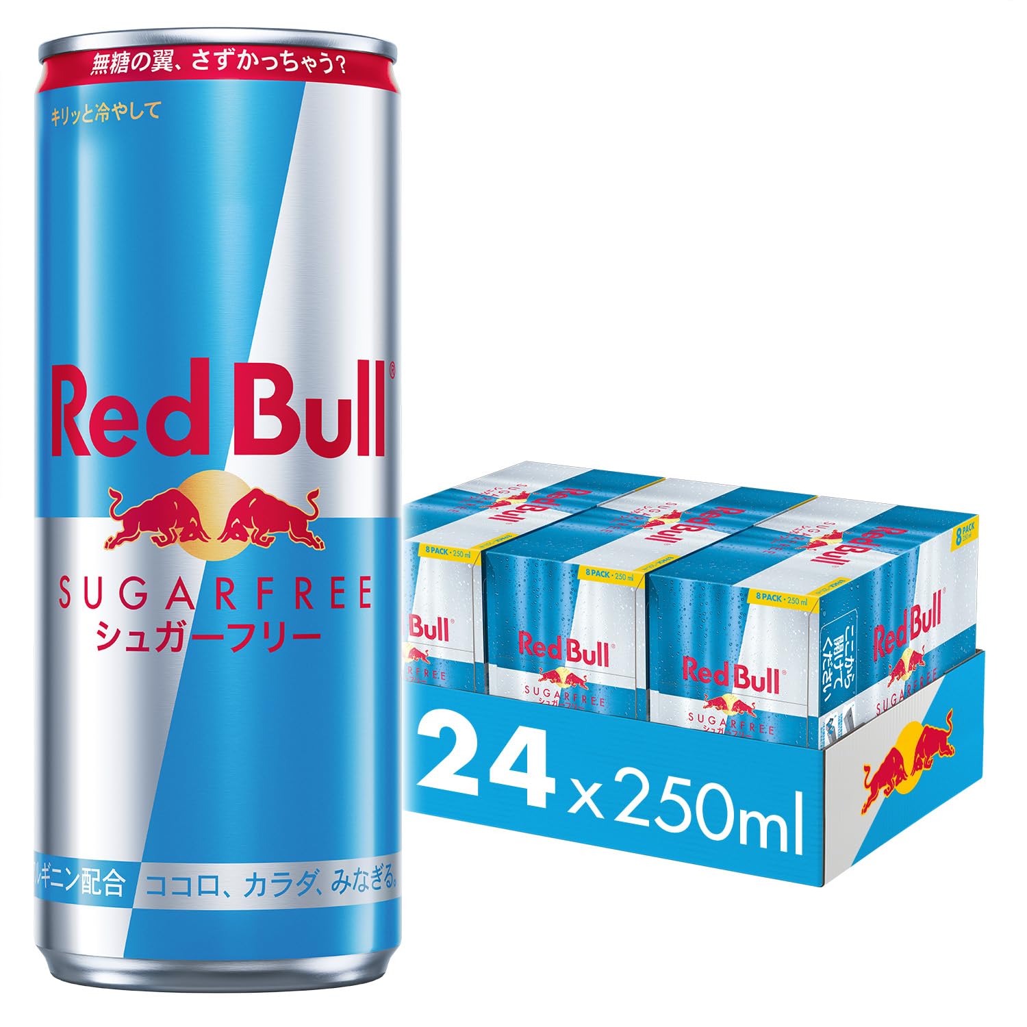 Red Bull Energy Drink, Sugar Free, 8.5 fl oz (250 ml) x 24 Bottles (Amazon.co.jp Exclusive)