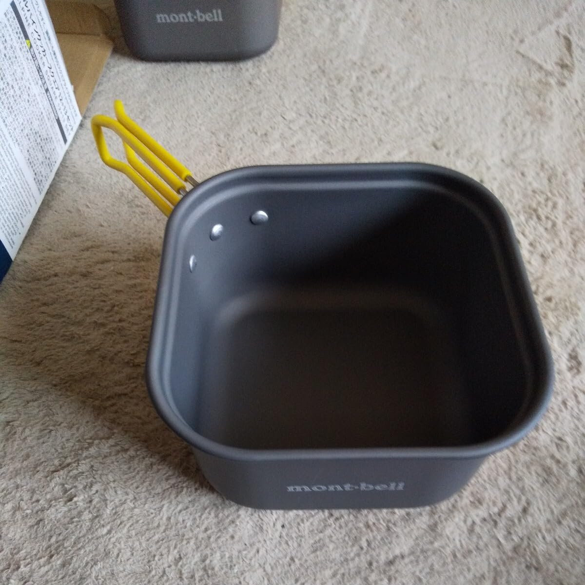 モンベル クッカーセット 3点セット グレー モンベル クッカーセット 3