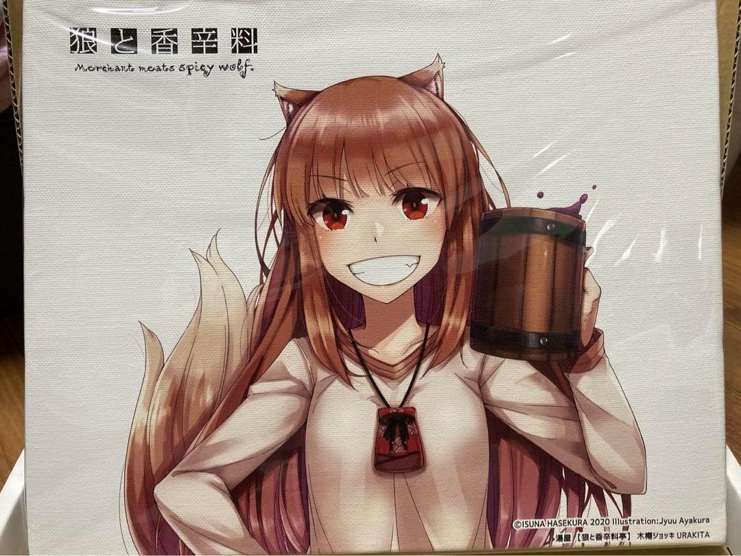 ト*ん様 さえら アキアカネ フリル付きマット （Akiakane】さえら 