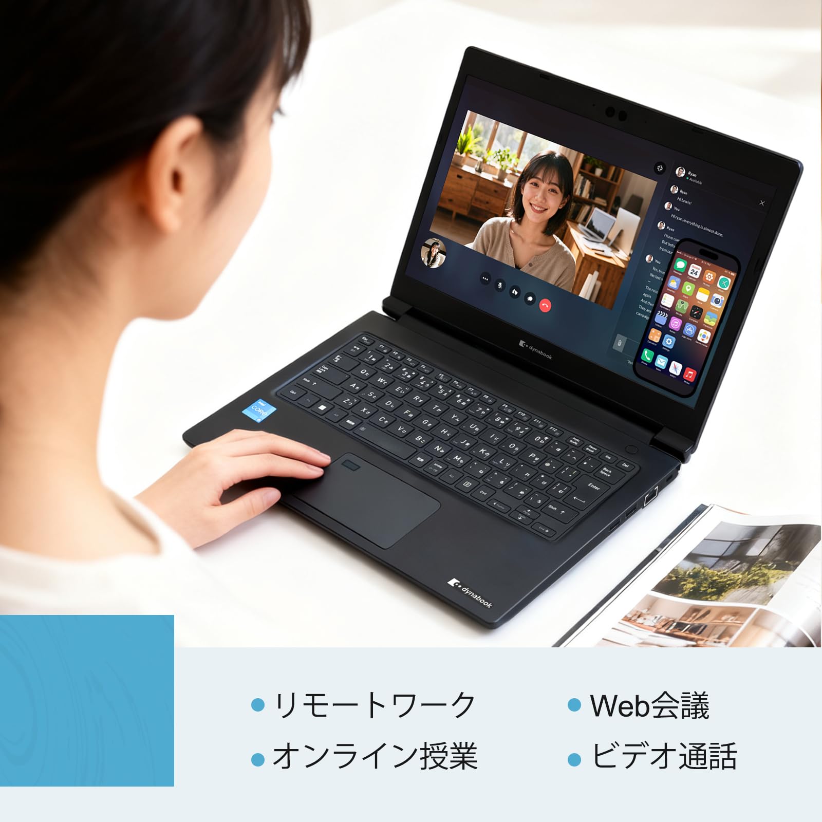 Amazon.co.jp: 【整備済み品】ノートパソコン 東芝 Dynabook S73 13.3