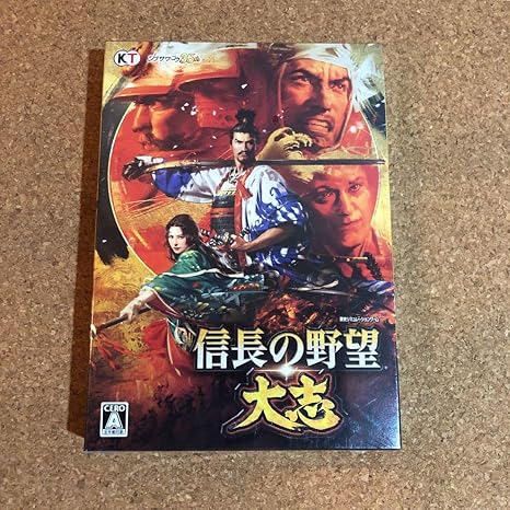 Amazon 信長の野望 大志 For Windows Pc版 ウィンドウズ アニメ 萌えグッズ 通販 Amazon 信長の野望 大志 For Windows Pc版 ウィンドウズ アニメ 萌えグッズ 通販