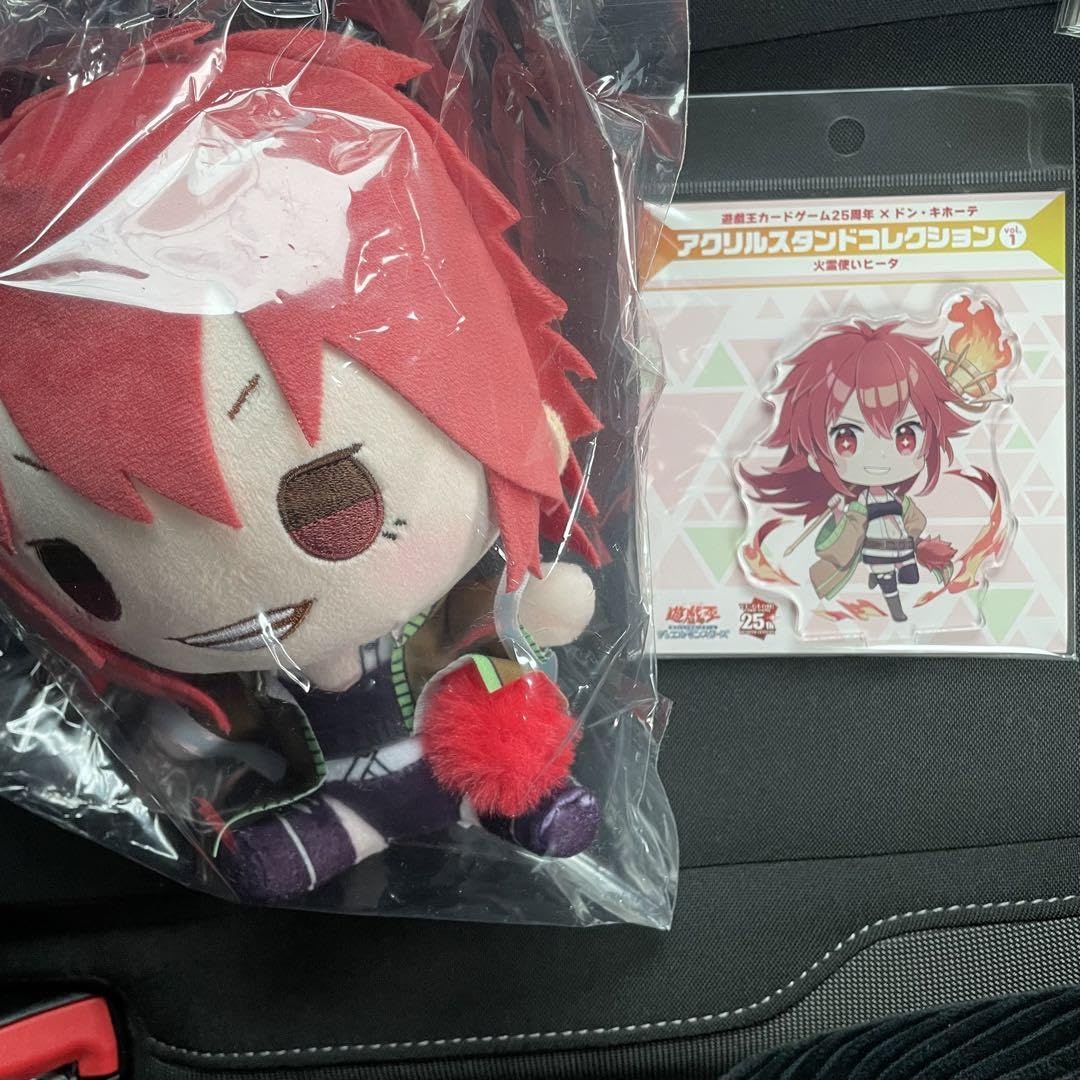 遊戯王25周年 火霊使いヒータ ぬいぐるみ 遊戯王×ドンキ もちどる 火霊使い