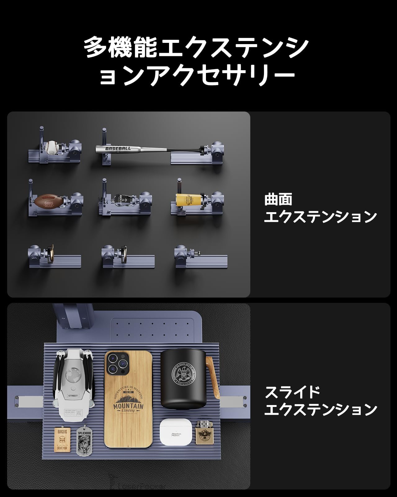 Amazon | LaserPecker 4 レーザー彫刻機 スライドエクステンションと
