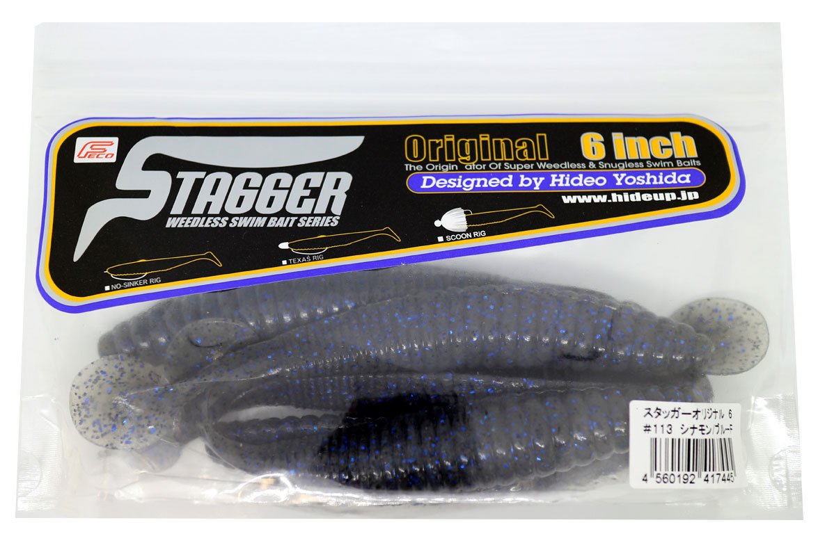 Amazon.co.jp: HIDEUP(ハイドアップ) ワーム スタッガー オリジナル 6