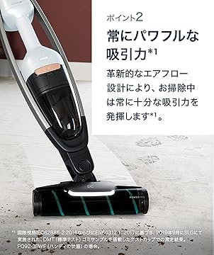 本体新品　エレクトロラックス  Pure Q9 PQ92-3BWF エレクトロラックス Pure Q9 PQ92-3OBF 価格比較 - 価格.com