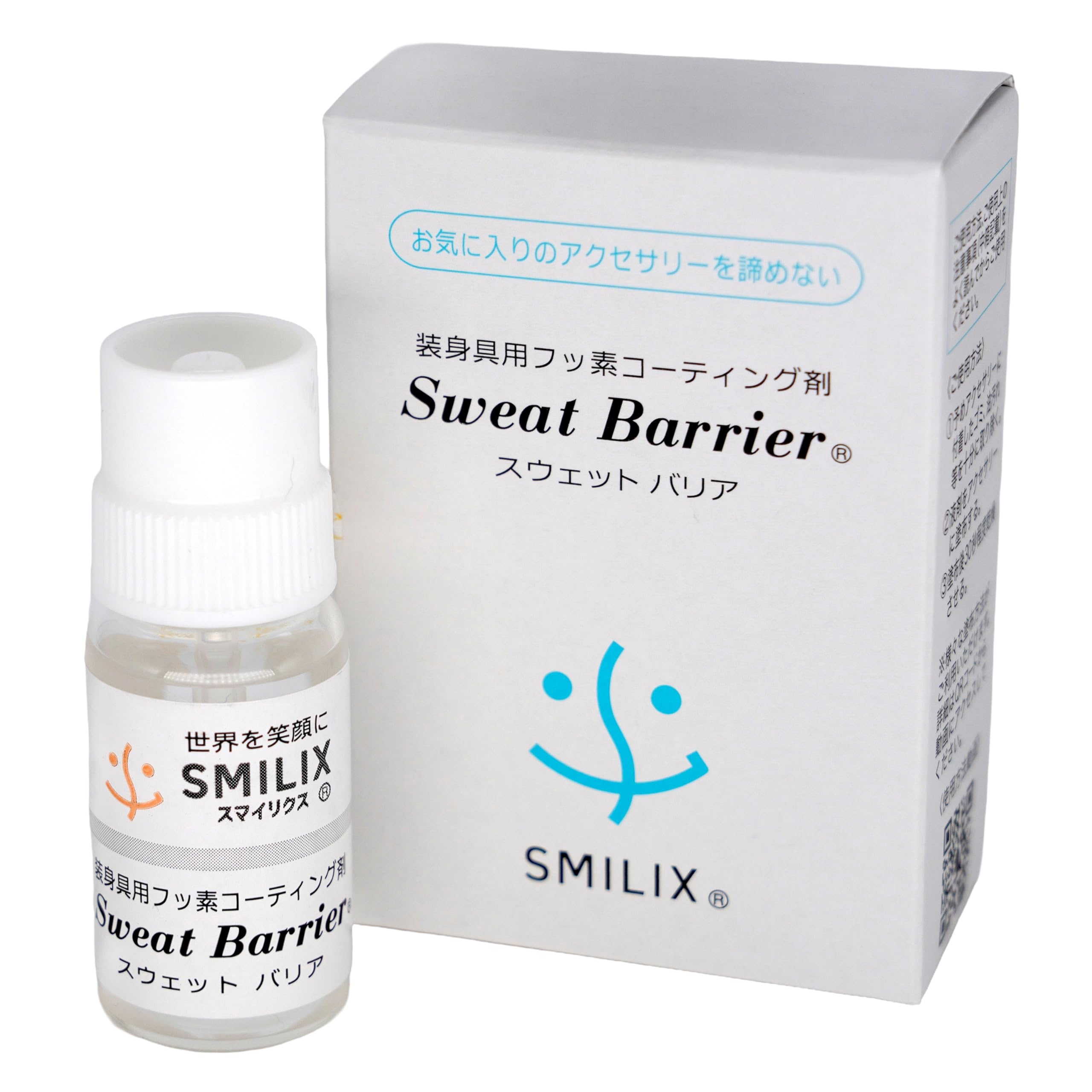 ​​​[Amazon限定ブランド] SMILIX スウェットバリア 金属アレルギ…