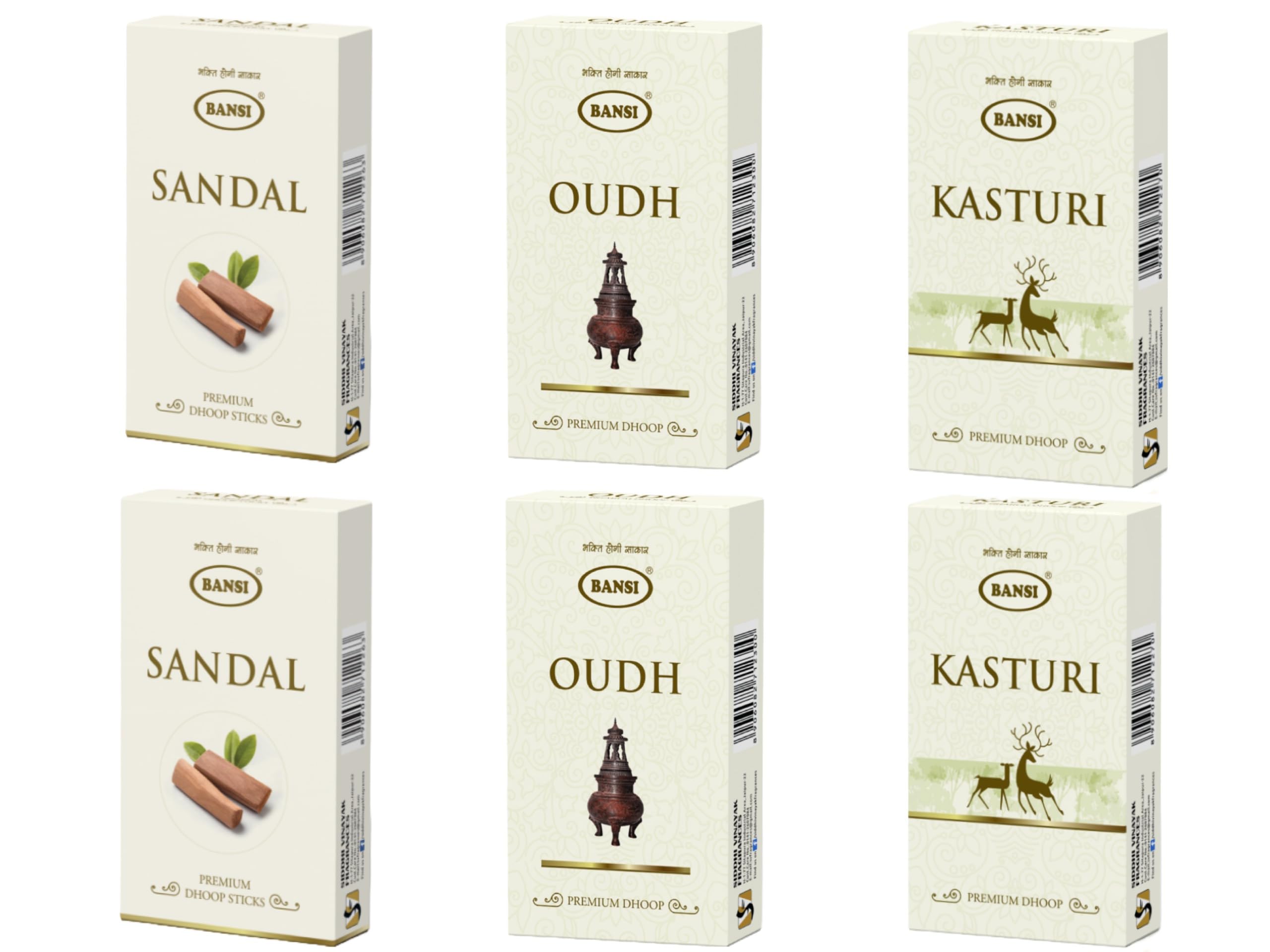 Bansi Pooja Wet Dhoop: Sandalwood, Oudh, Kasturi, Rose, Kesar Gili Dhupbatti 600g in 6 Packs (Sandal, Kasturi, oudh) (B0CNRQLMWN) Amazon Price History, Amazon Price Tracker
