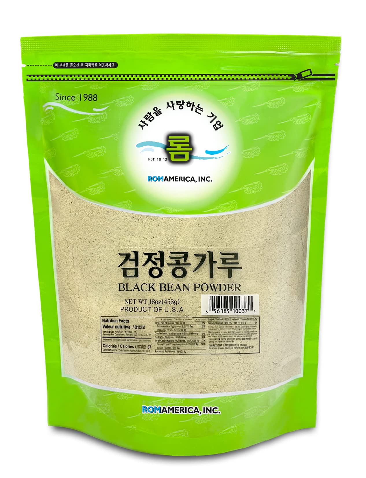 Buy ROM AMERICA Korean Roasted Black Bean Powder for Baked Goods and
