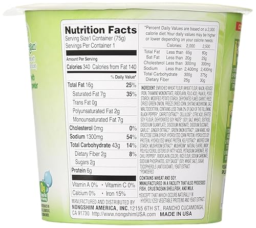 Miniatura 2 de Sopa de fideos Nongshim Soon vegetales 26 onzas paquete de 6