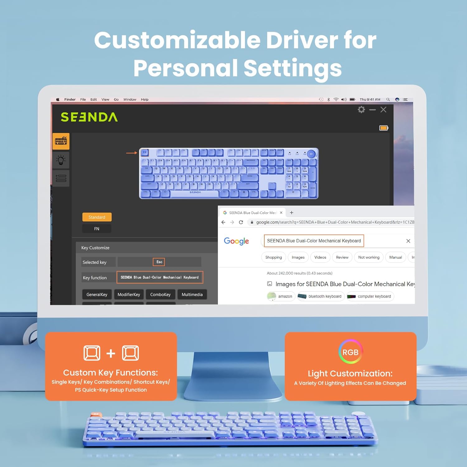 Screenshot of the customizable driver interface on a computer screen, showing options for custom key functions and light customization.