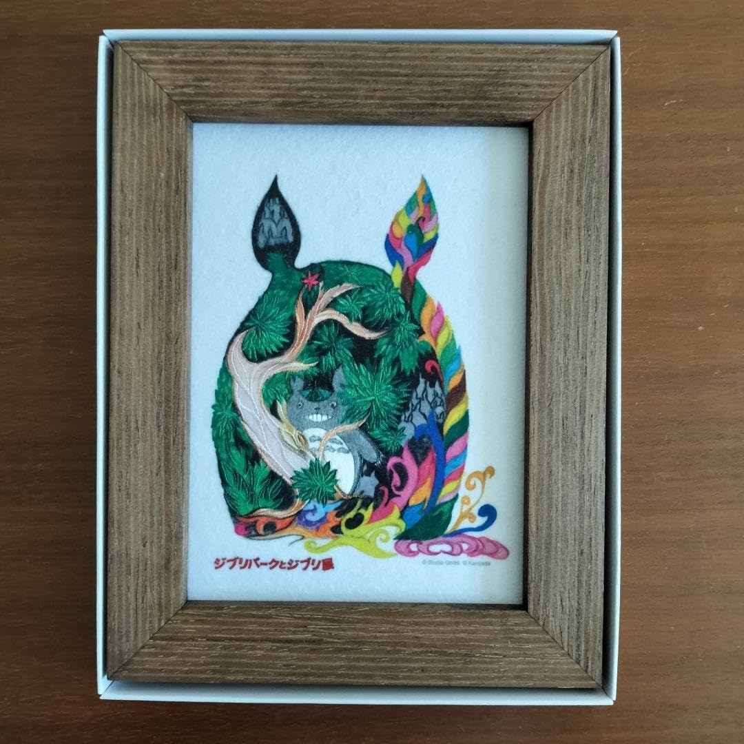 ジブリ ジブリパークとジブリ展 刺繍アート となりのトトロ プレゼント レア Amazon.co.jp: ジブリパークとジブリ展 刺繍アート : おもちゃ