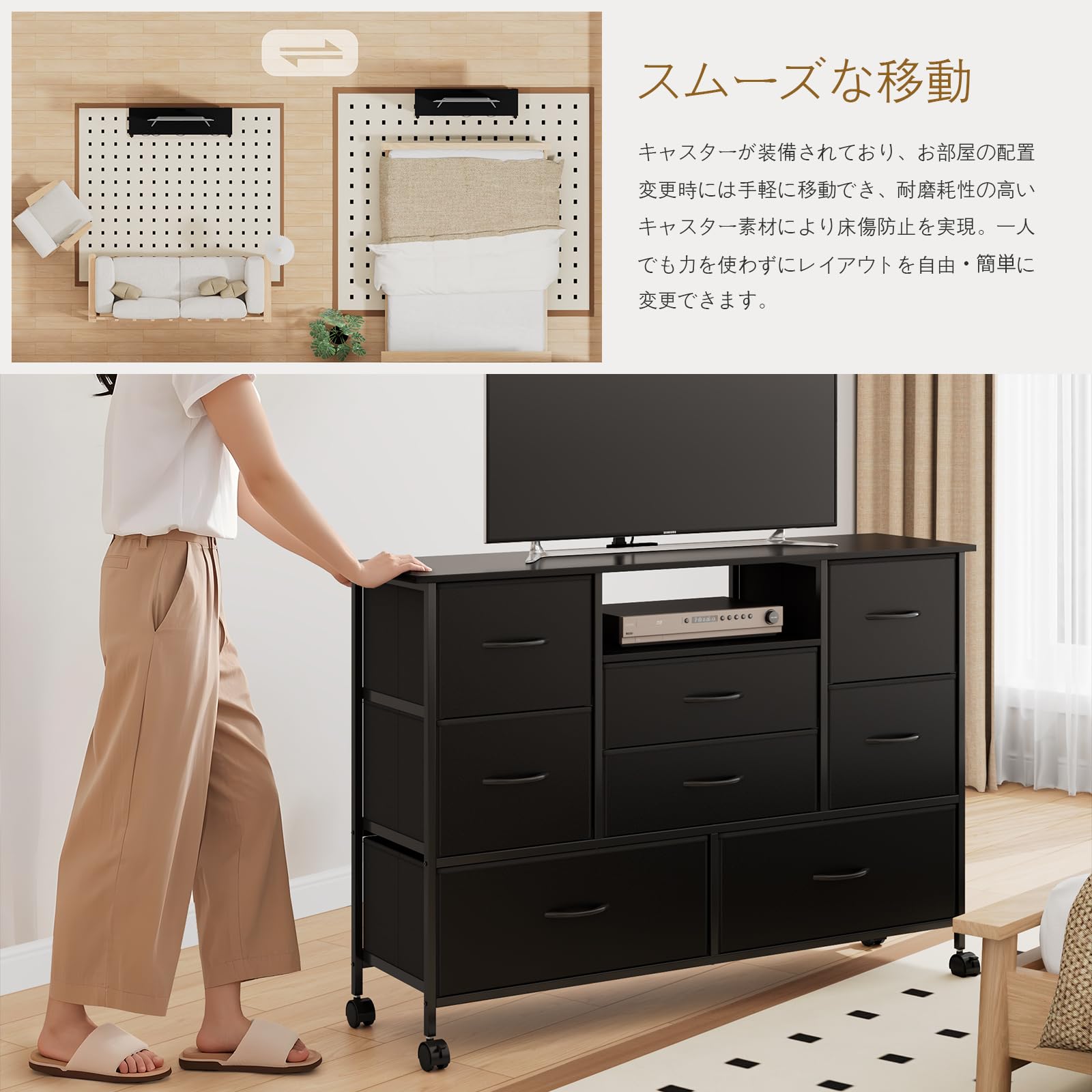 チェスト　キャビネット　タンス　幅79cm 収納家具　収納棚　ブラック Amazon｜IKIFLY 収納チェスト 棚付き 洋服タンス リビングチェスト