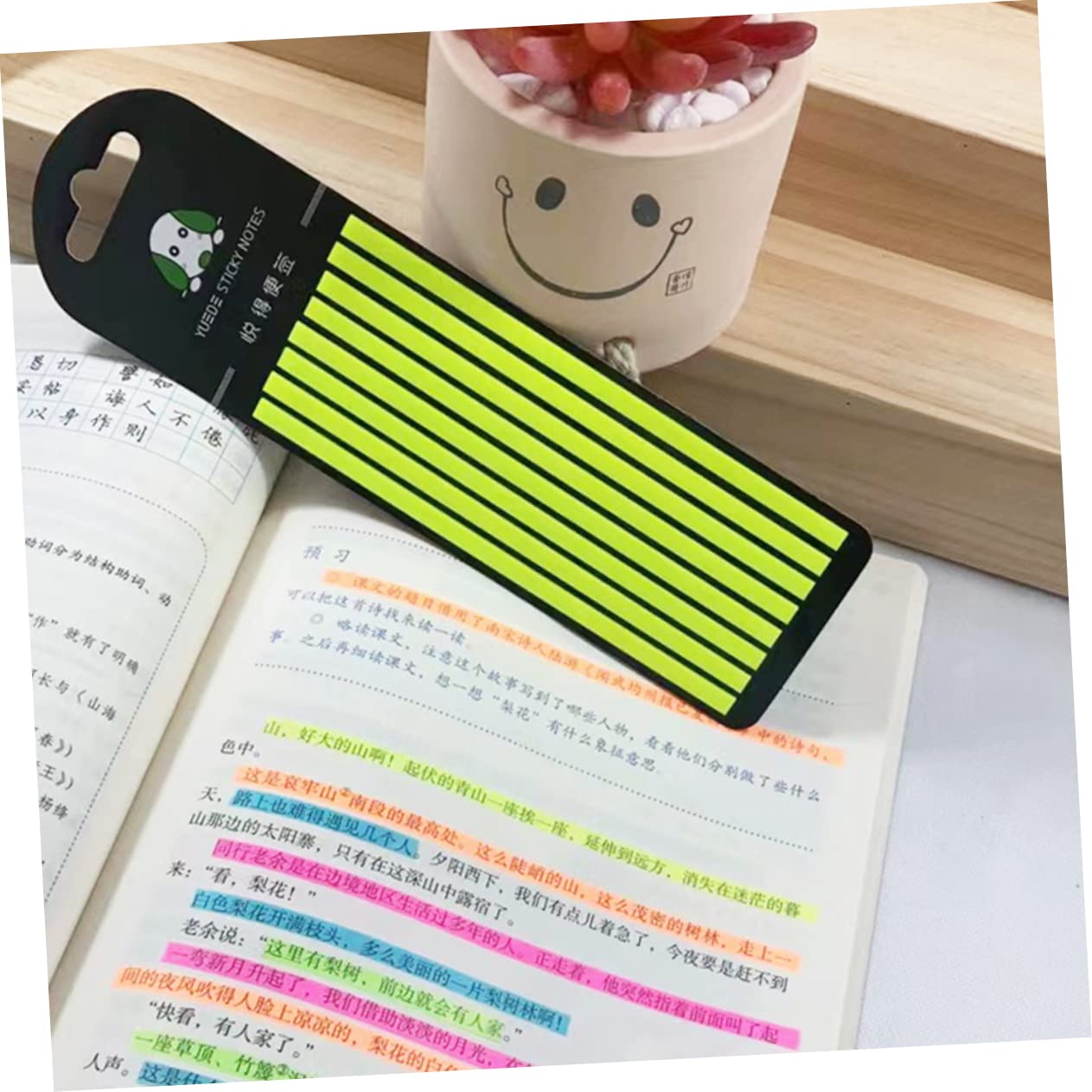 3 Set Di Strisce Adesive Per Lettura Efficienti Adesivi Per Ufficio Scolastico Etichette Per Libri Forniture Per Marcatura 5 Fogli * 3