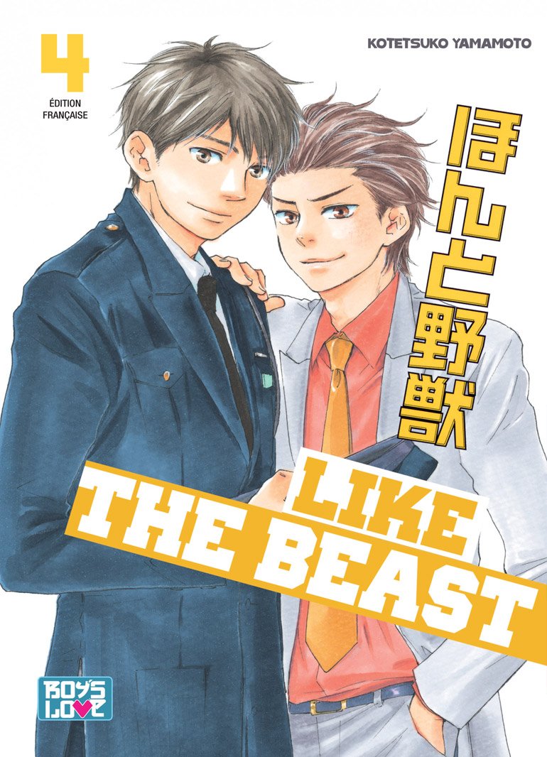 Like the Beast - Pack Intégrale - Manga Yaoi (6 tomes)