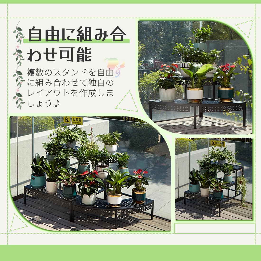 Amazon | TAKIMI プランタースタンド プランターラック フラワー