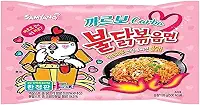 Samyang Hot Chicken Flavor Carbonara (pacote) 130g
