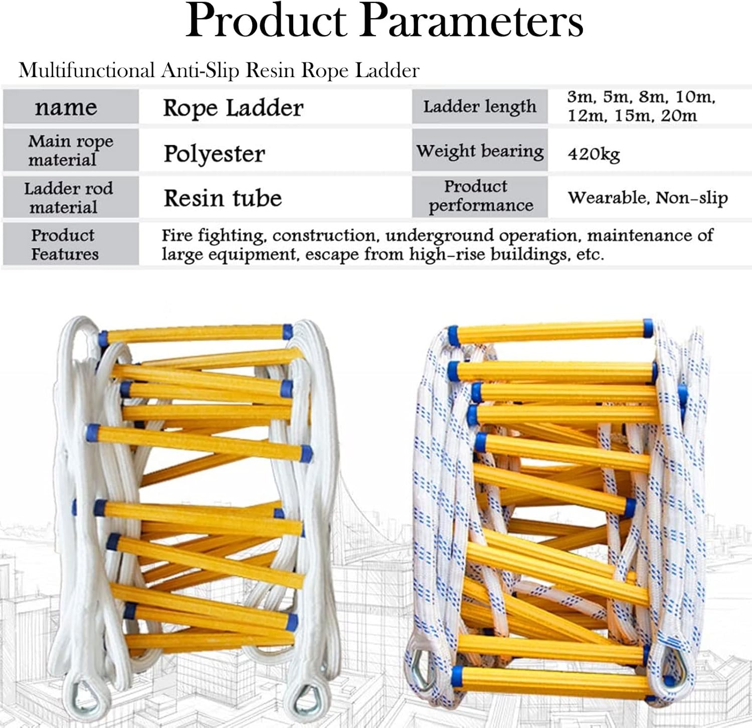 次世代避難はしご
