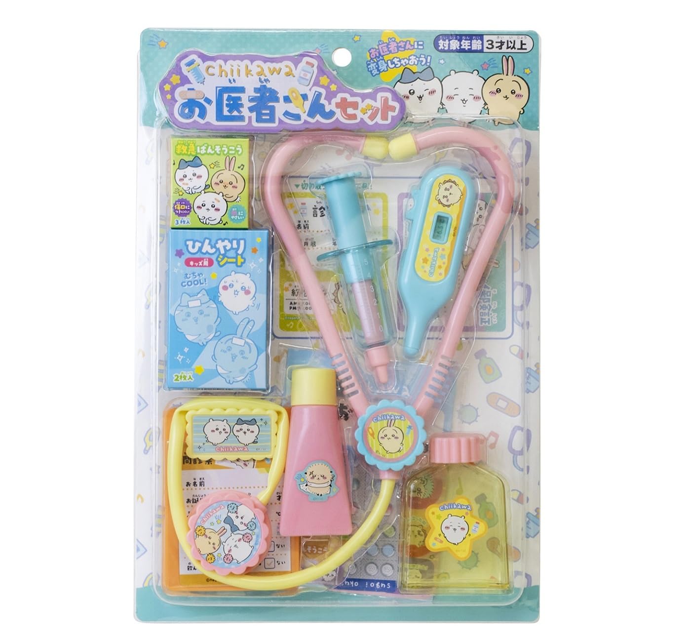 ちいままさん専用 ちいかわ なかまいっぱいセット2 | ちいかわマーケット 公式