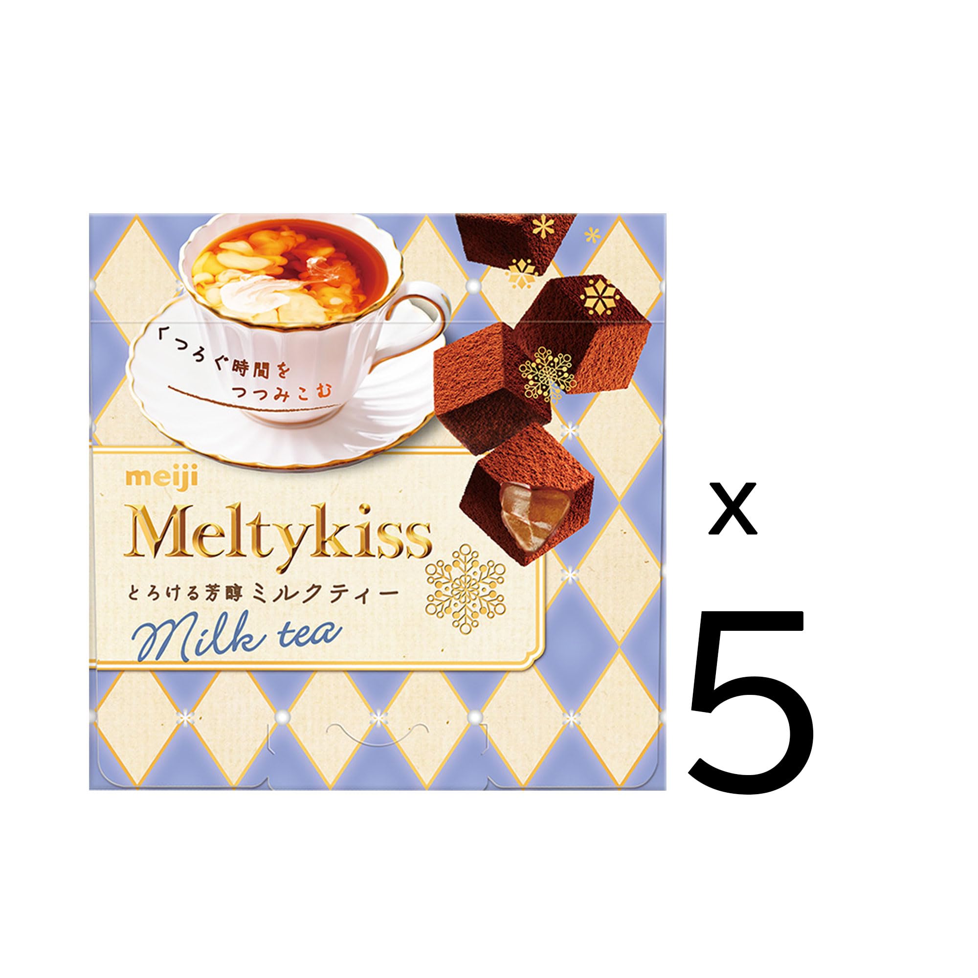 Amazon | 明治 メルティーキッスとろける芳醇ミルクティー 53g×5個