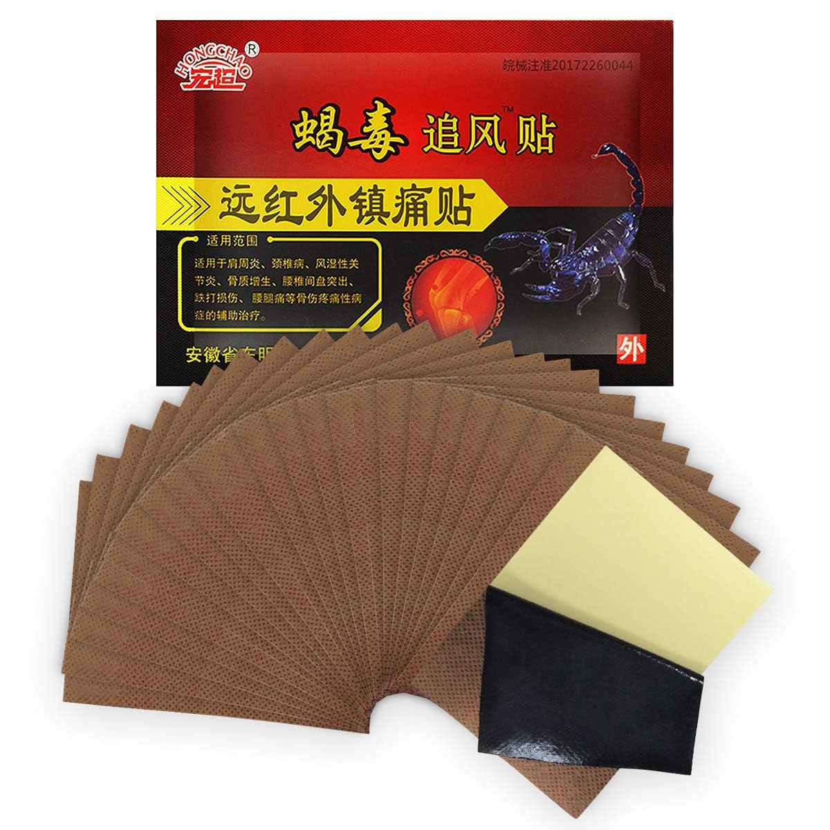 Pain Relief Patch Plaster 24-Patch,Pain Relieving Patch,Long Lasting Effect,Promote Blood Circulation Relief Knee Pain Backache Joint Muscle Cervical Vertebra Pain Relief Patch(3-Bag)