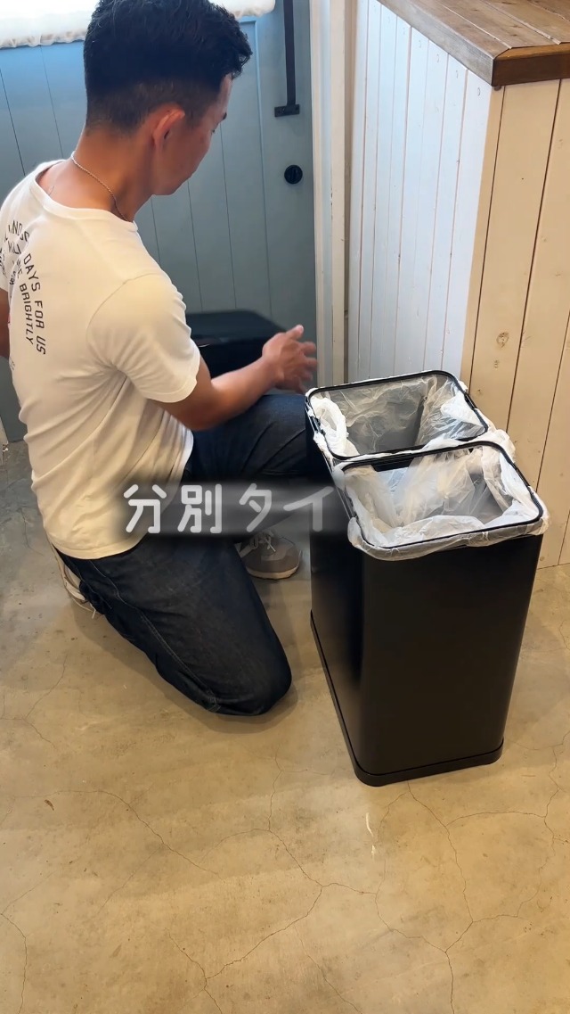 Amazon｜Fkstyle【触れずに衛生的】ゴミ箱 自動開閉 センサー 50L | 1