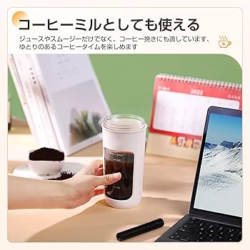 ミックスジュース様　クレンザー業務　ソリューション業務　エキサイティング onegravity / TATSUYAOCONOGI® チャンキーミッドカット