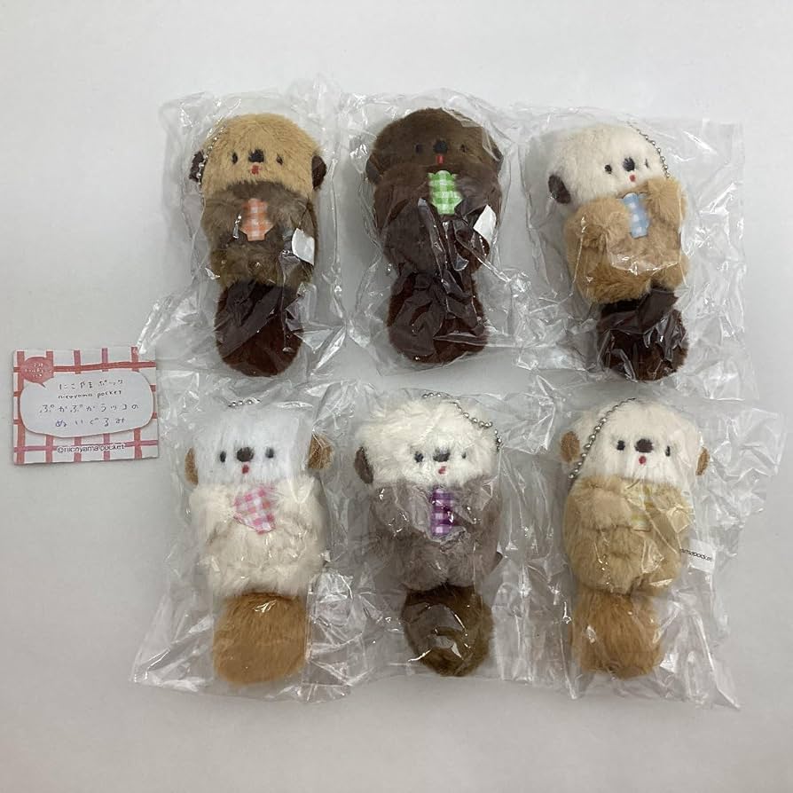 にこやまポッケ ぷかぷかラッコこんぶポシェットのぬいぐるみ　全4種 SNSで大人気のクリエイター『にこやまポッケ』さんの オリジナル