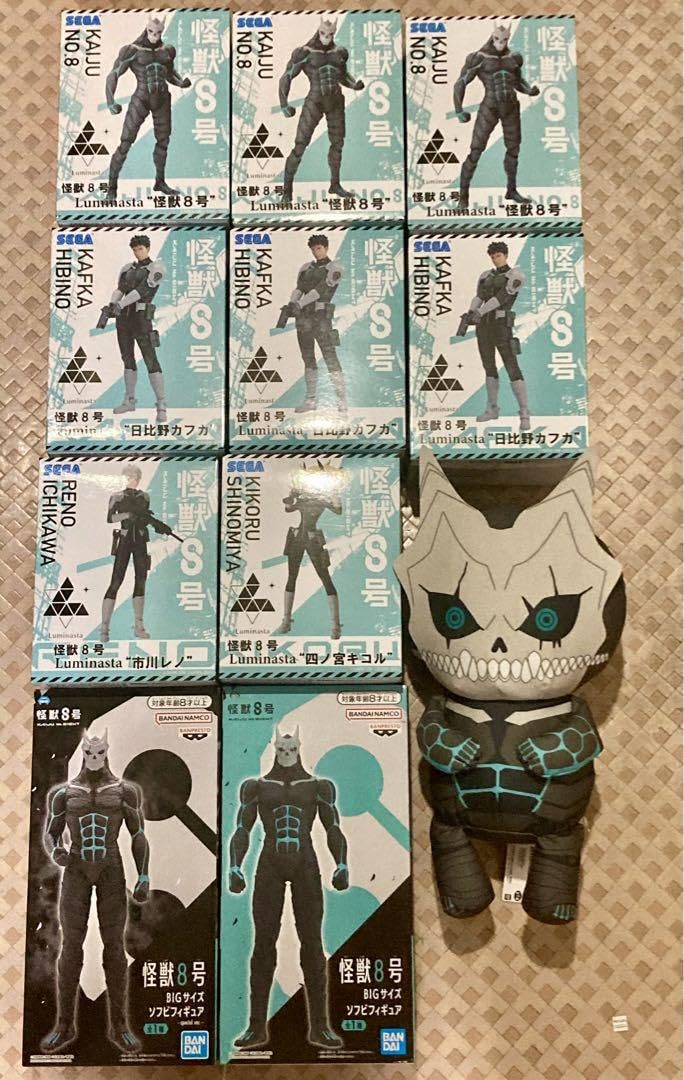 怪獣ソフビ セット 11点