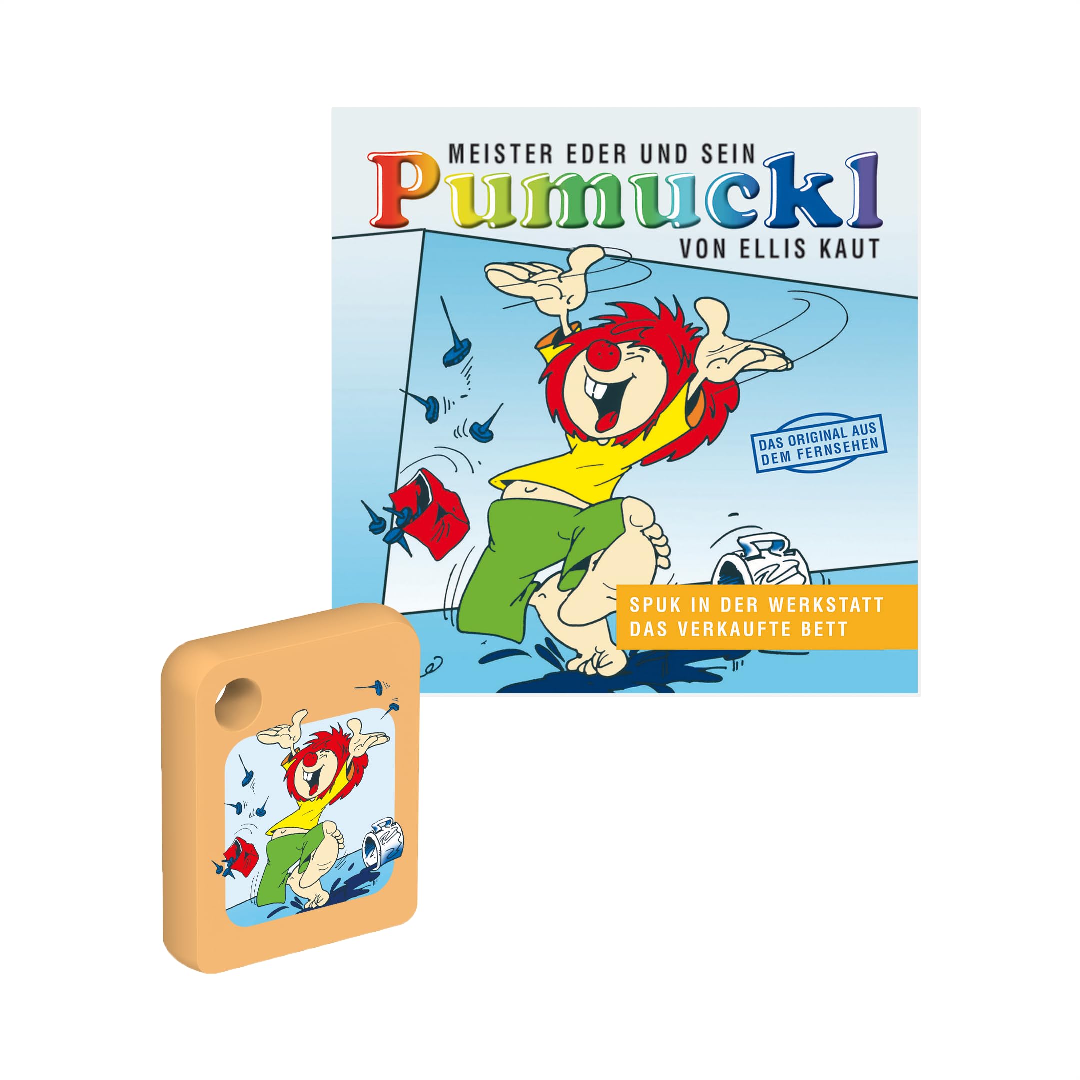 Galakto - Spuk in der Werkstatt & Das verkaufte Bett, 1 Galakto Token (Edel) - 3.5mm Audio Jack, Compact, Classic, Two Headphone Jacks for Shared Listening