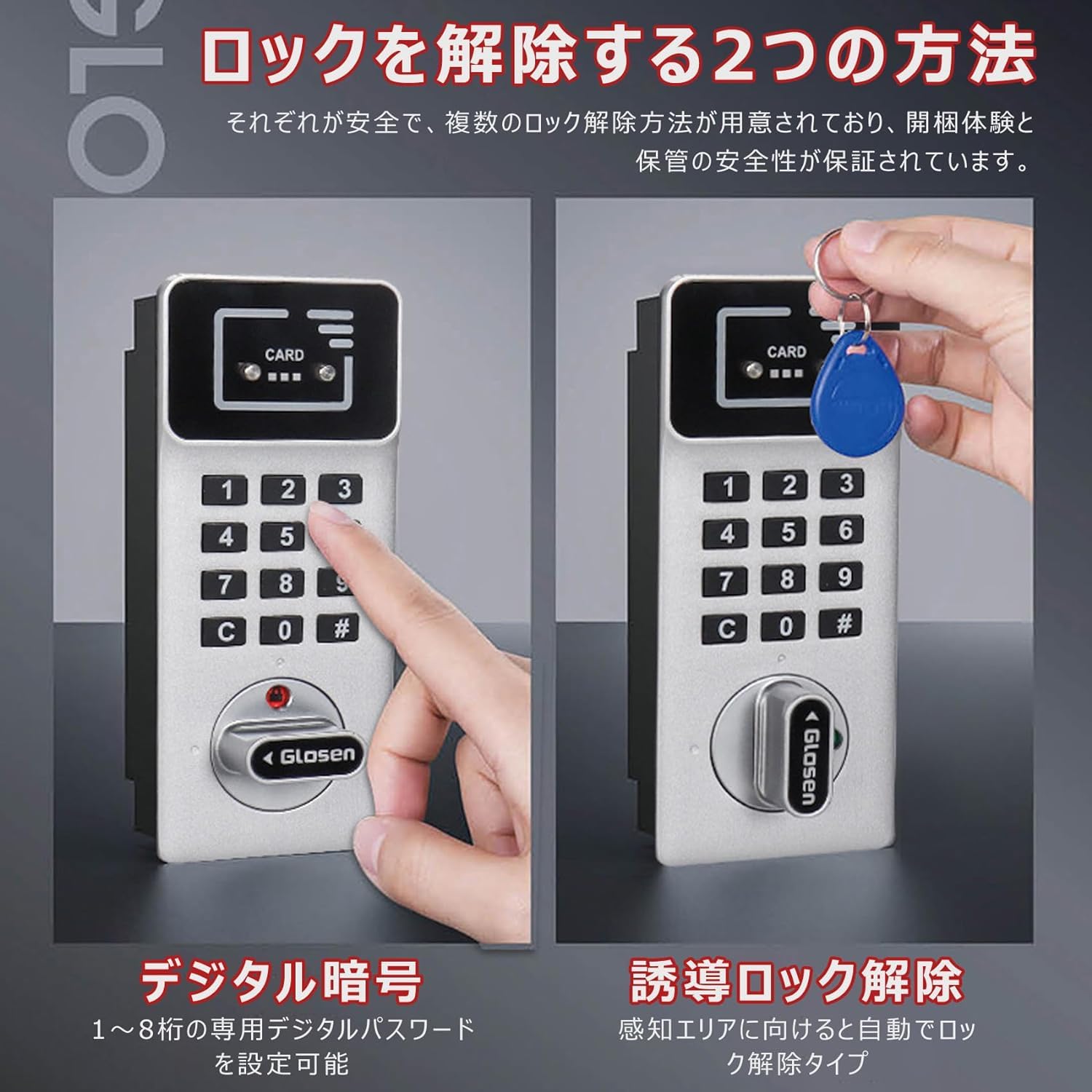 キーボックス 壁掛式 ボックス 24-120本吊 パスワードロック付き 大容量鍵収納ボックス 鍵ボックス 暗証番号 キーホルダー キーbox 鍵掛け 電池式 鍵管理 オフィス 寮 不動産企業適用 防犯 盗難防止 96本 24本 文房具・オフィス用品