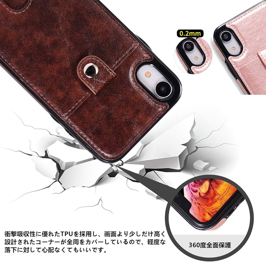 iPhone6 plus ケース 54601-179a.jpg