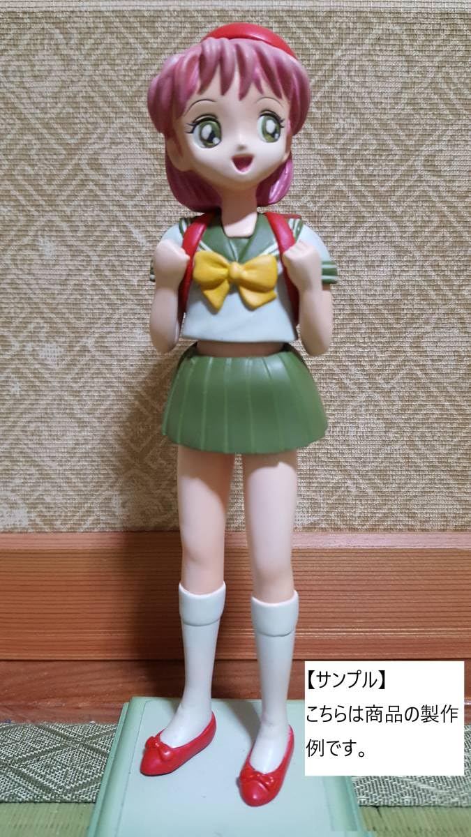 Amazon.co.jp: リミックスREMIX美少女ガレージキット 由香ちゃん